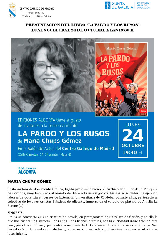 Sobre la presentación del libro "La Pardo y los Rusos" de María Chups Gómez (Ediciones Algorfa)